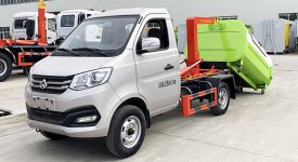 長(zhǎng)安勾臂式垃圾車(chē)☆單輪