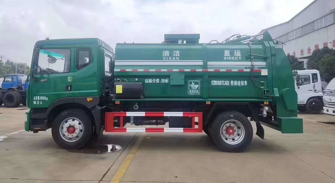 國六排放東風D9餐廚垃圾車