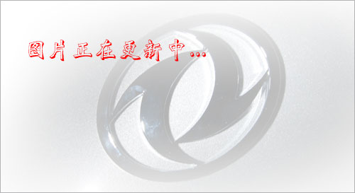 折疊式多功能抑塵車