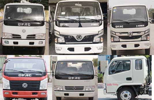 國六排放多利卡壓縮式垃圾車