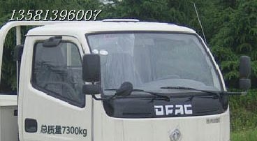 小多利卡高壓清洗車☆黃牌