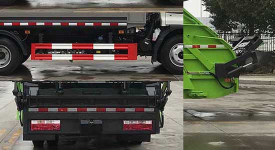 江淮4-6方壓縮式垃圾車