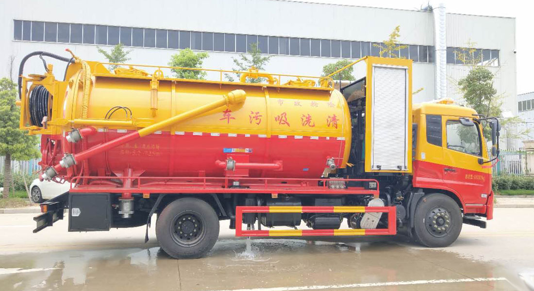東風(fēng)天錦清洗吸污車(chē)（15立方）