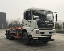 東風(fēng)天錦25噸級(jí)勾臂式垃圾車