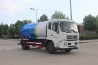 天錦吸污車(chē)☆30水環(huán)式吸污