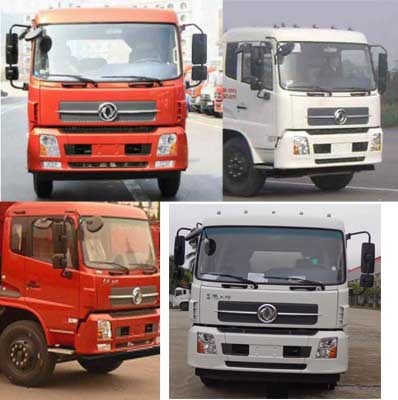 天錦勾臂式垃圾車