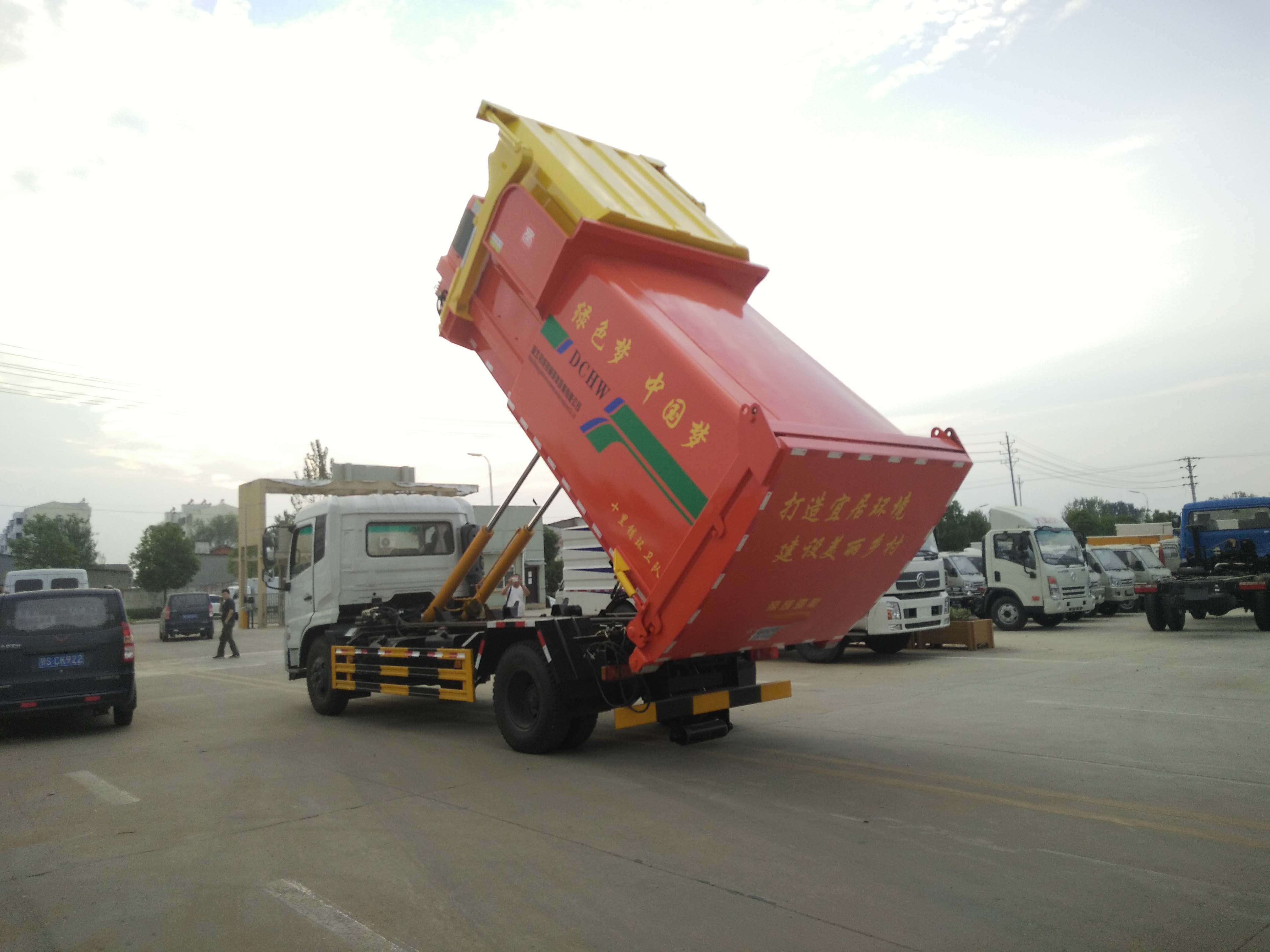 天錦勾臂式垃圾車