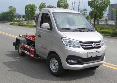 國(guó)六長(zhǎng)安勾臂式垃圾車