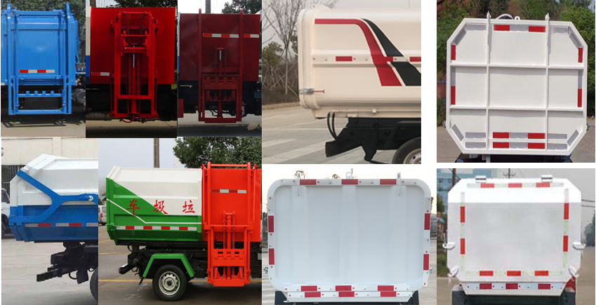長安掛桶式垃圾車（后單輪）