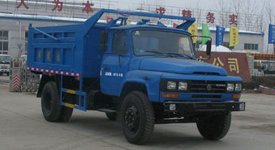 東風145自卸式垃圾車