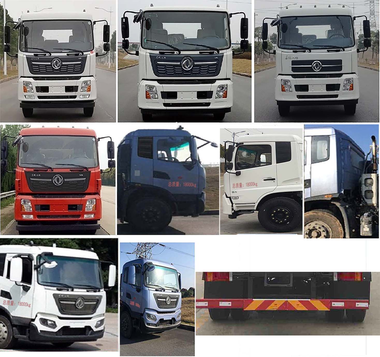 帝王環(huán)衛(wèi)牌HDW5182ZXXD6型車廂可卸式垃圾車