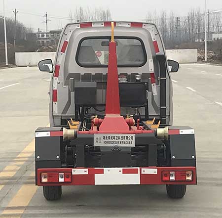 帝王環(huán)衛(wèi)牌HDW5031ZXXS6型車廂可卸式垃圾車