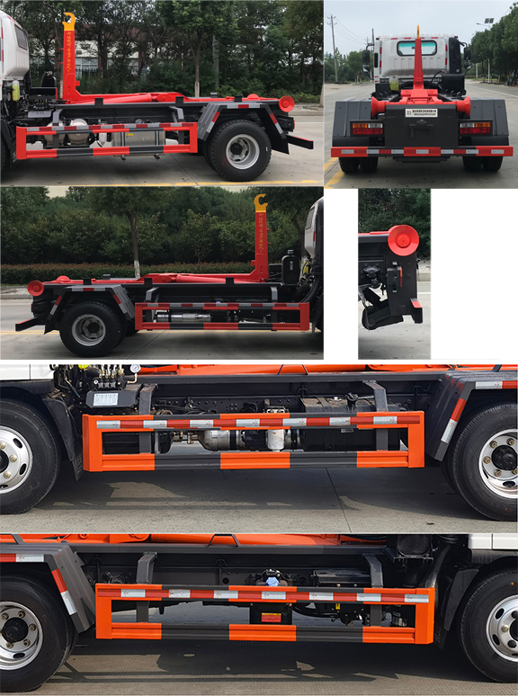 帝王環(huán)衛(wèi)牌HDW5046ZXXCG6型車廂可卸式垃圾車