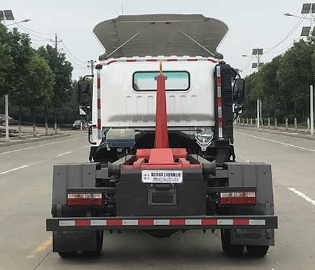 帝王環(huán)衛(wèi)牌HDW5044ZXXCD6型車(chē)廂可卸式垃圾車(chē)