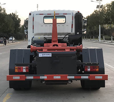 帝王環(huán)衛(wèi)牌HDW5048ZXXZZ6型車廂可卸式垃圾車
