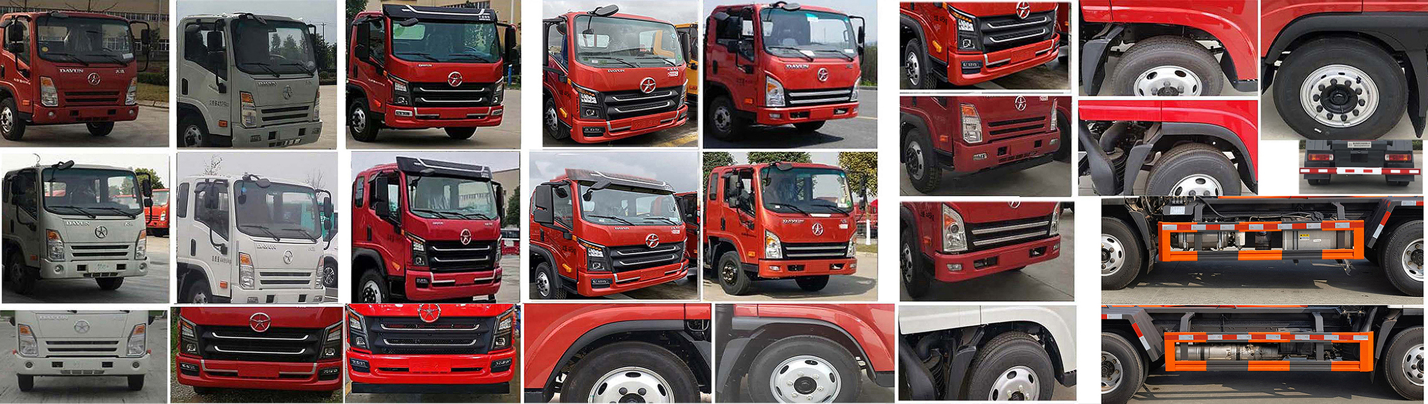 帝王環(huán)衛(wèi)牌HDW5048ZXXCG6型車廂可卸式垃圾車