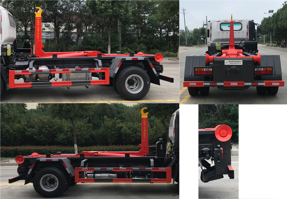 帝王環(huán)衛(wèi)牌HDW5048ZXXCG6型車廂可卸式垃圾車