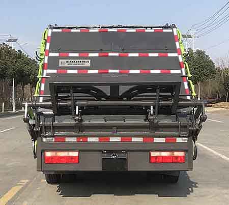 帝王環(huán)衛(wèi)牌HDW5072ZYSCA6型壓縮式垃圾車