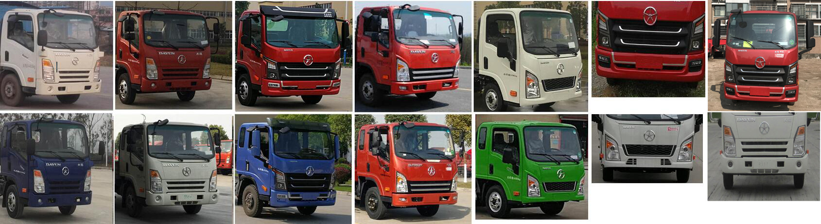 帝王環(huán)衛(wèi)牌HDW5083ZYSCG6型壓縮式垃圾車