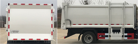 帝王環(huán)衛(wèi)牌HDW5074ZZZH6型自裝卸式垃圾車