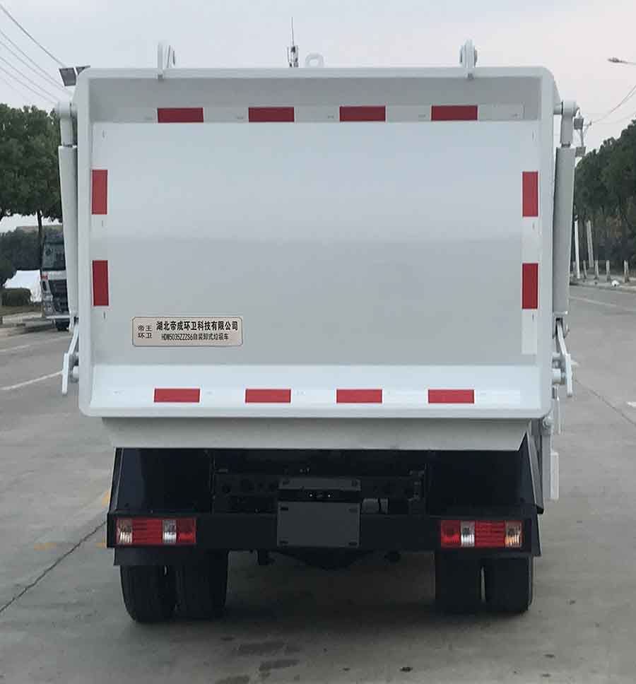 帝王環(huán)衛(wèi)牌HDW5035ZZZS6型自裝卸式垃圾車