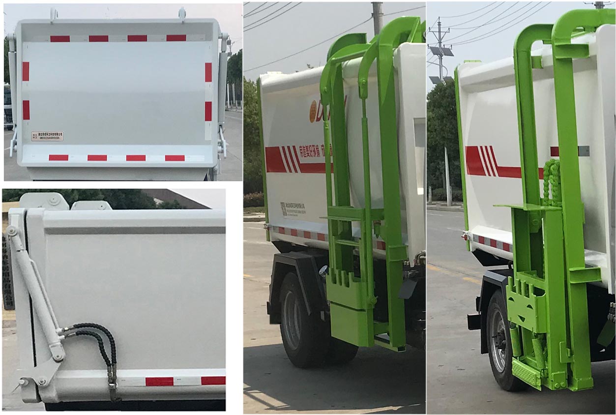 帝王環(huán)衛(wèi)牌HDW5036ZZZKM6型自裝卸式垃圾車