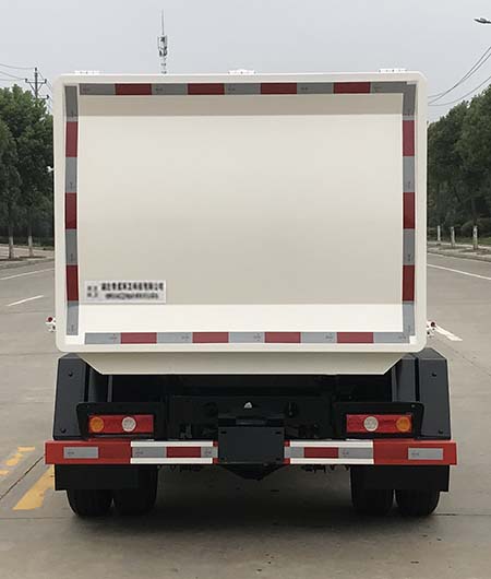 帝王環(huán)衛(wèi)牌HDW5036ZZZKM6型自裝卸式垃圾車