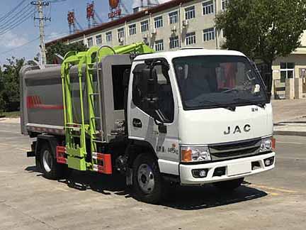 帝王環(huán)衛(wèi)牌HDW5045ZZZHF6型自裝卸式垃圾車(chē)