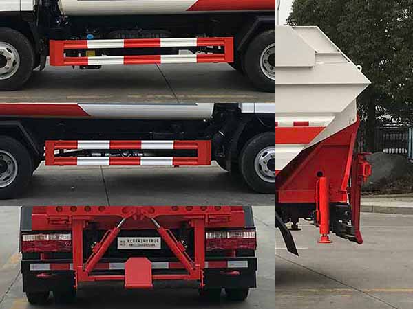 帝王環(huán)衛(wèi)牌HDW5073ZZZCA6型自裝卸式垃圾車
