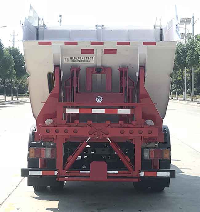帝王環(huán)衛(wèi)牌HDW5071ZZZQL6型自裝卸式垃圾車