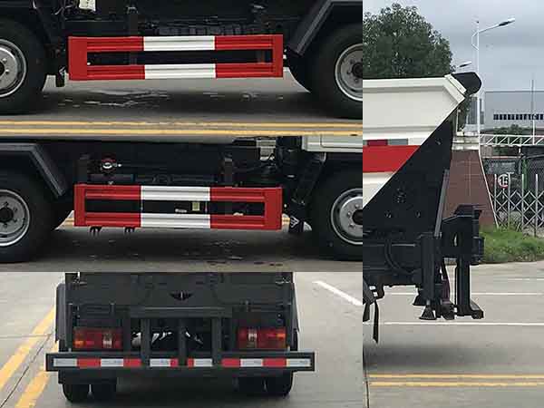 帝王環(huán)衛(wèi)牌HDW5044ZZZBJ6型自裝卸式垃圾車