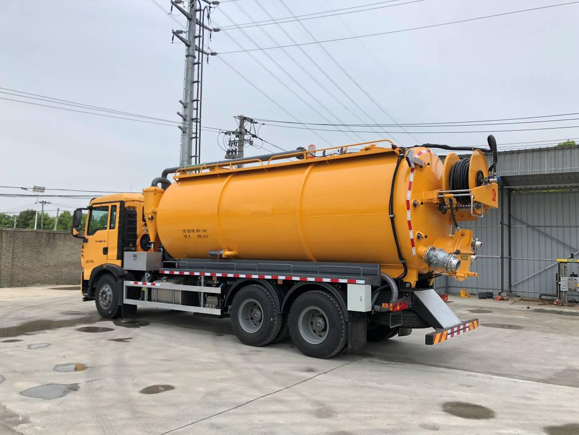 重汽豪沃（22方）清洗吸污車(chē)