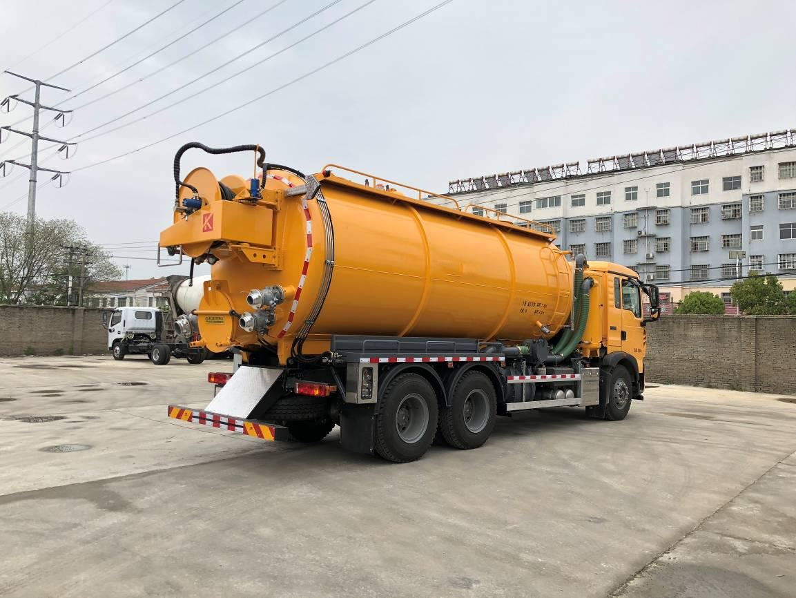 重汽豪沃（22方）清洗吸污車(chē)