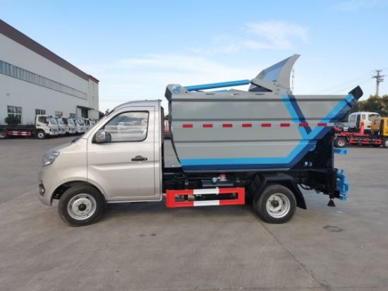 長(zhǎng)安高位自卸式垃圾車-后雙輪