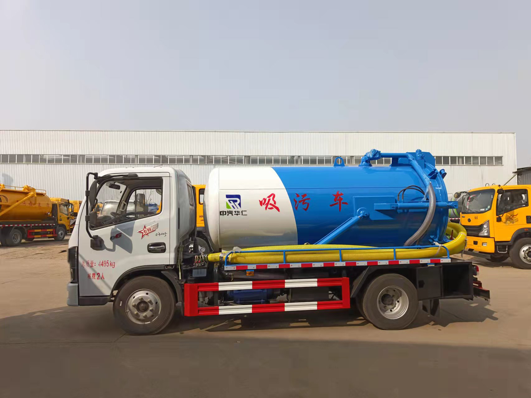 小多利卡吸污車(chē)