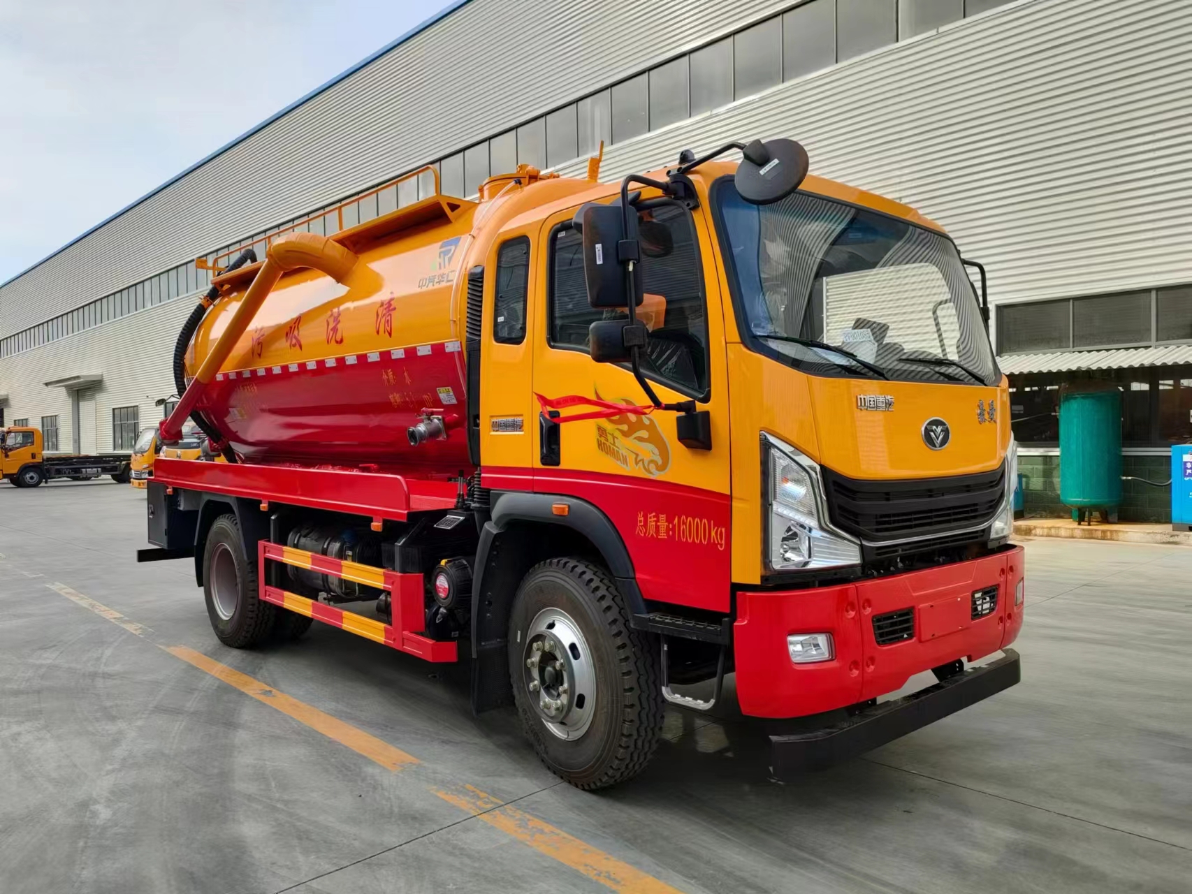 重汽豪曼清洗吸污車-13m3