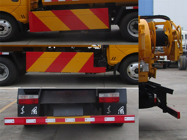 天威緣牌TWY5043GQWE6型清洗吸污車