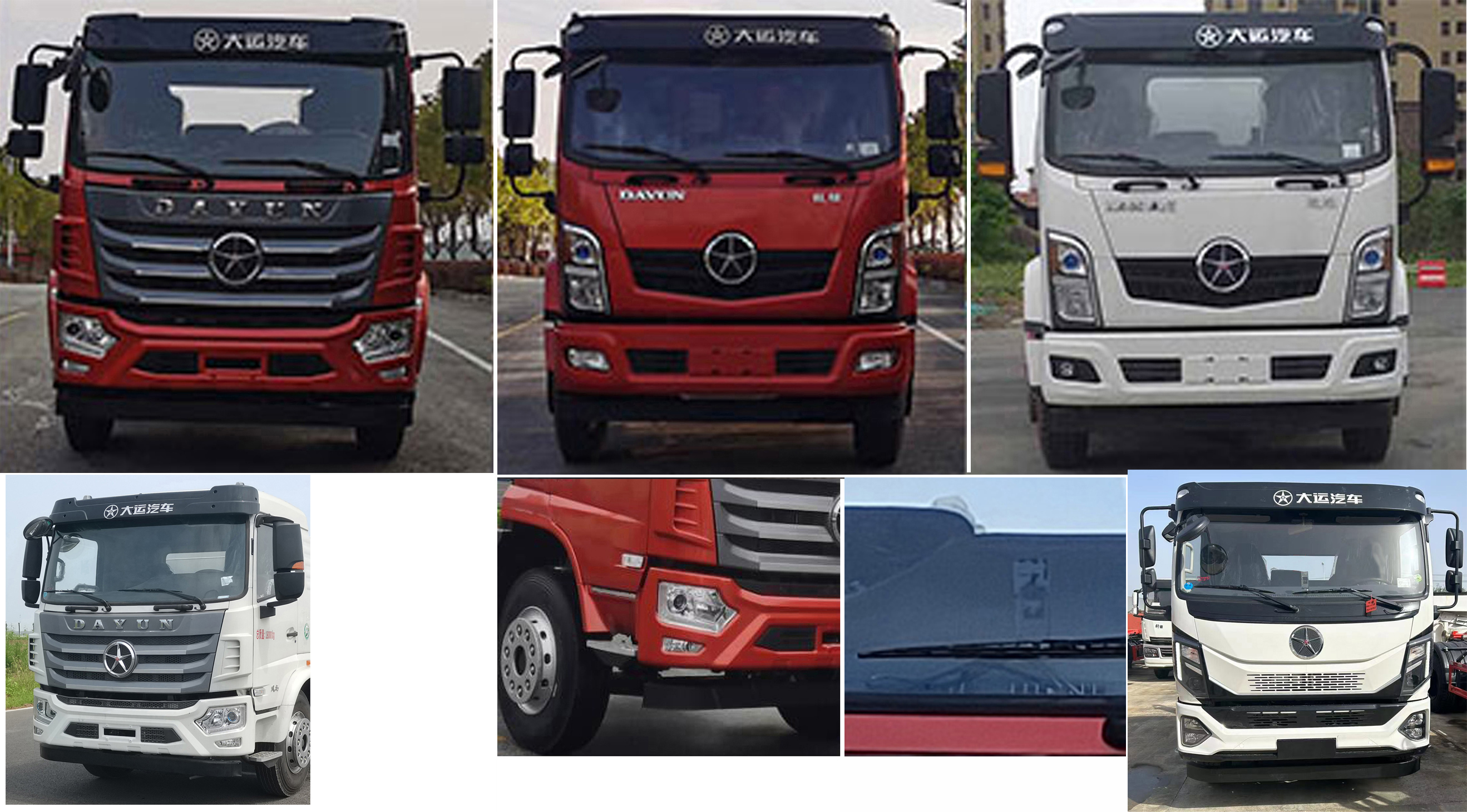 楚帝牌DCD5181ZXXDY6型車廂可卸式垃圾車